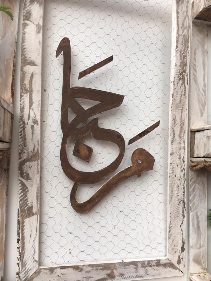 Appartement Elias Marrakech Марракеш Екстер'єр фото